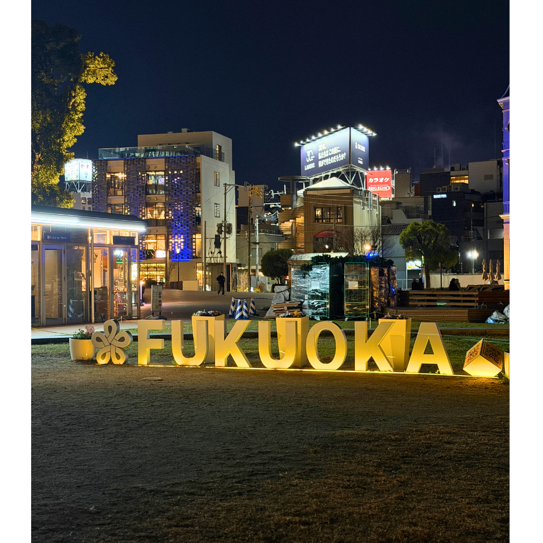 What to Do for 24 Hours in Fukuoka