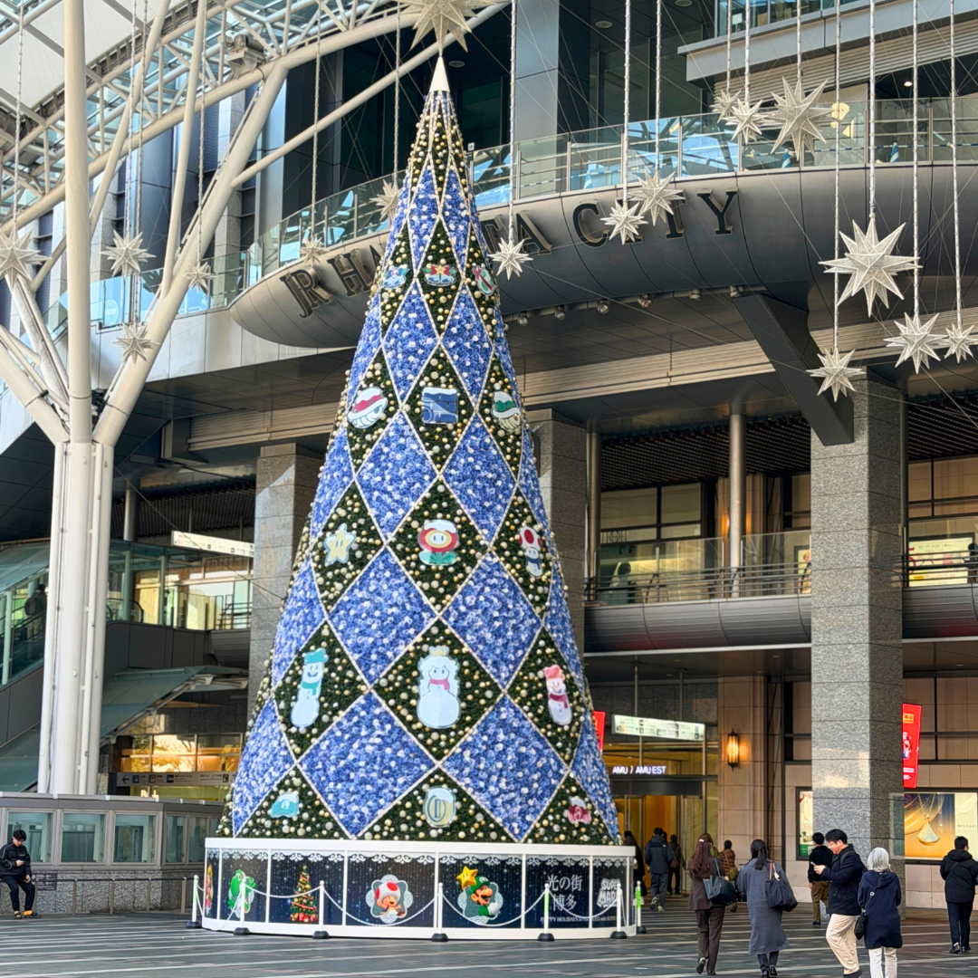 Christmas Tree in front of Hakata Station