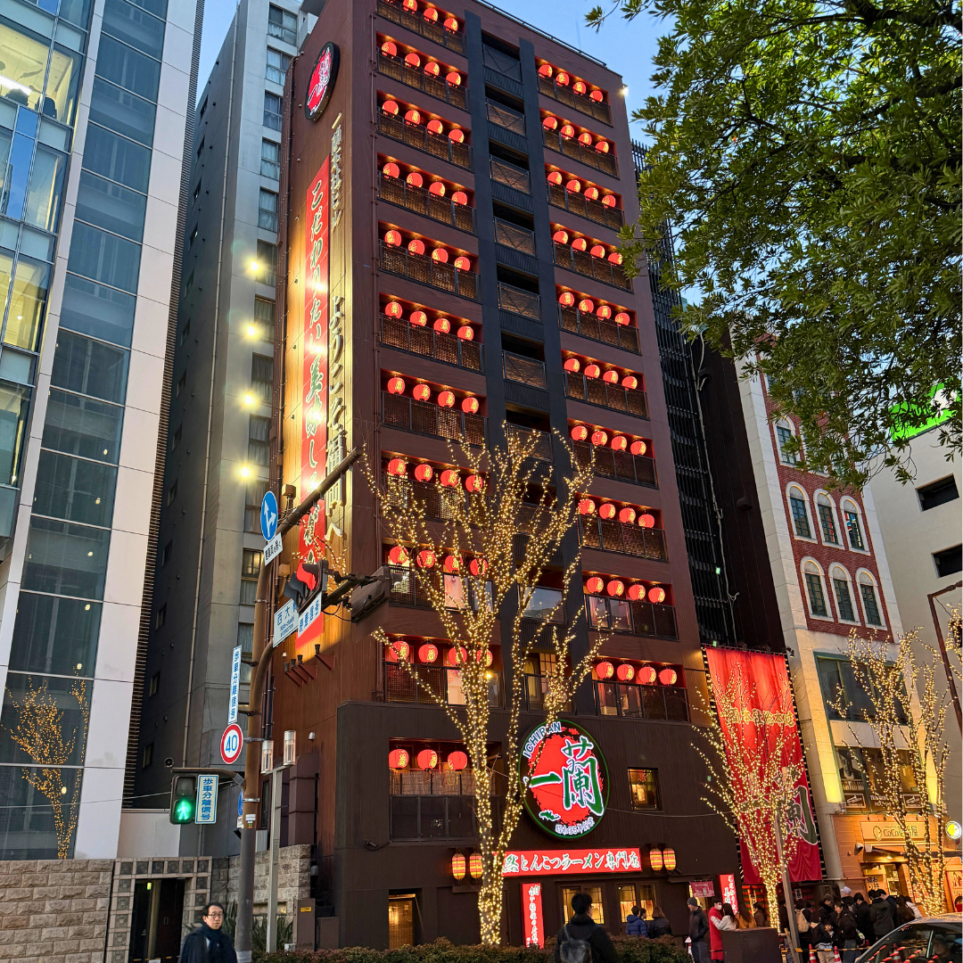 Ichiran HQ