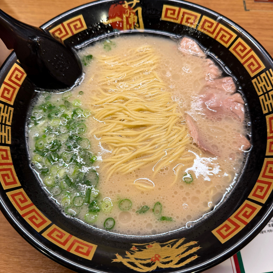 Ramen - worth the wait!