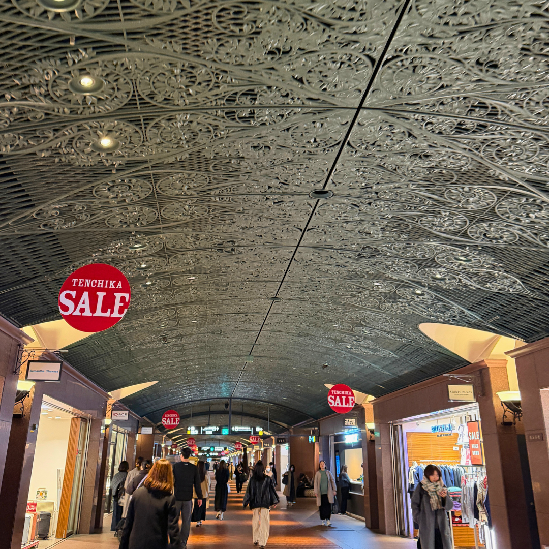 Tenjin Underground Mall