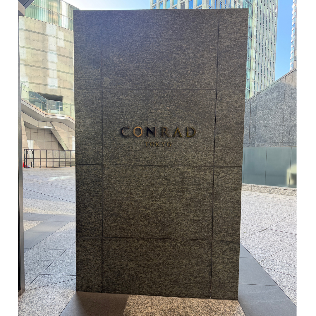 Conrad Tokyo Review: Is It Worth It?