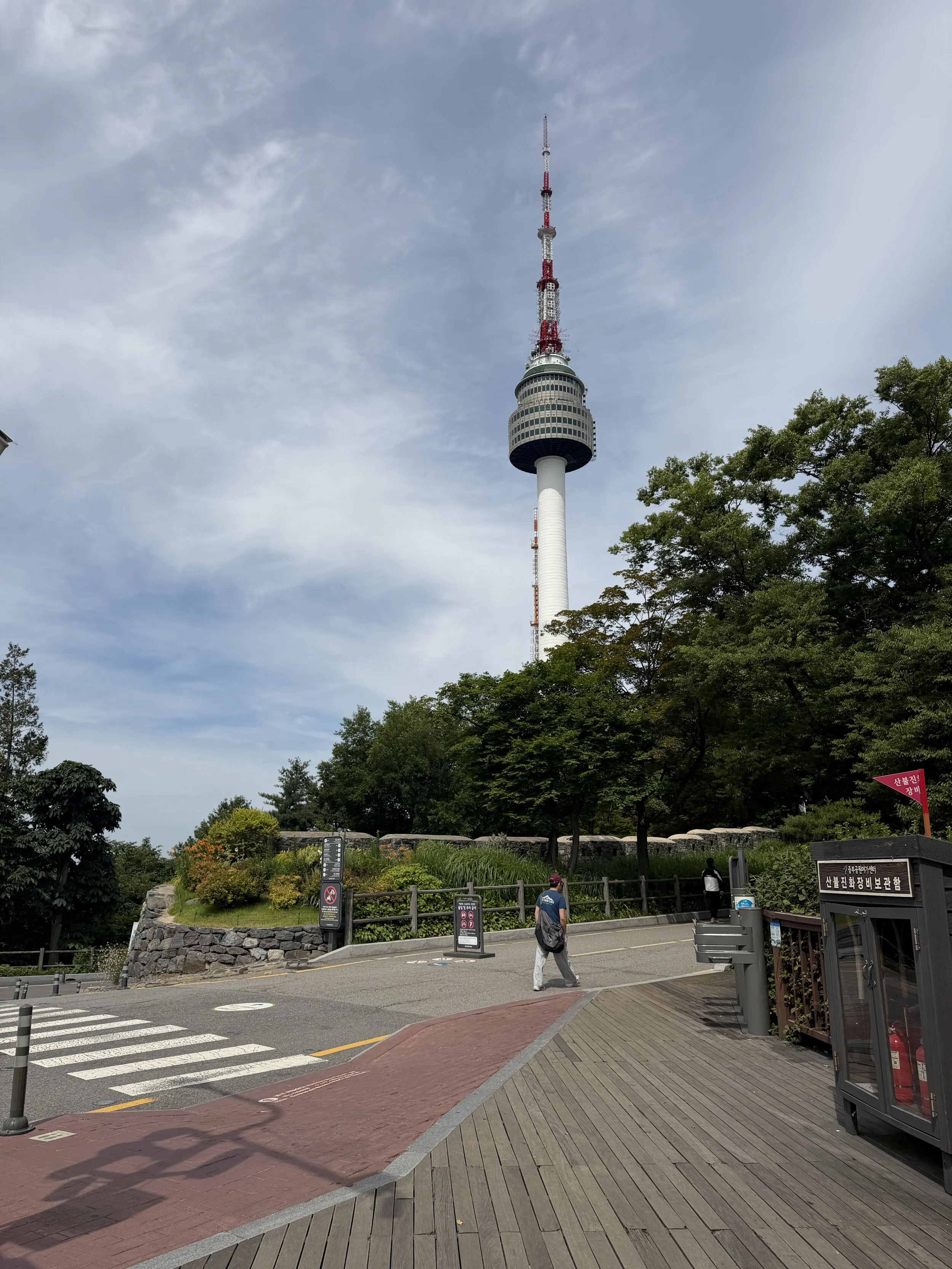 N Seoul Tower