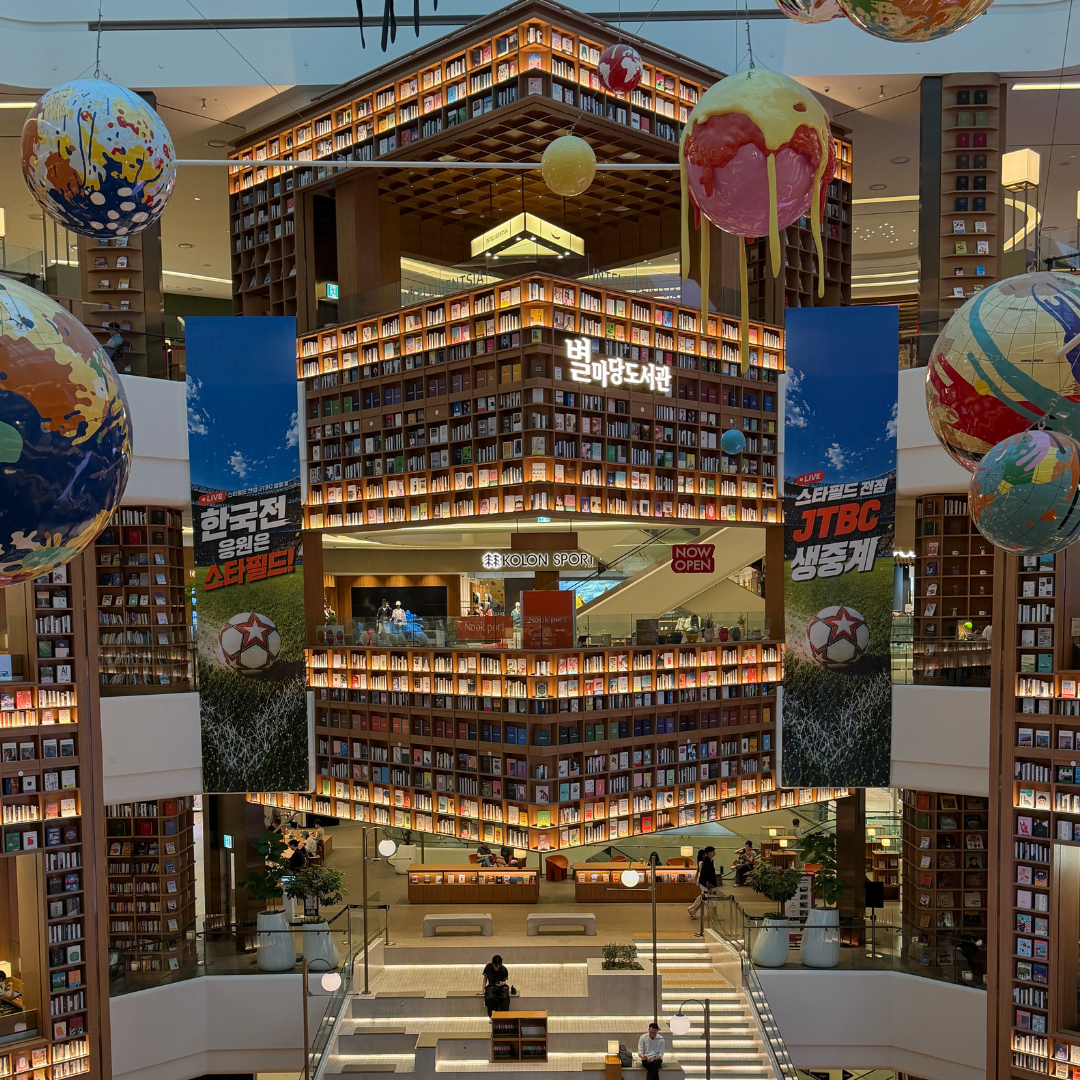 Starfield Suwon