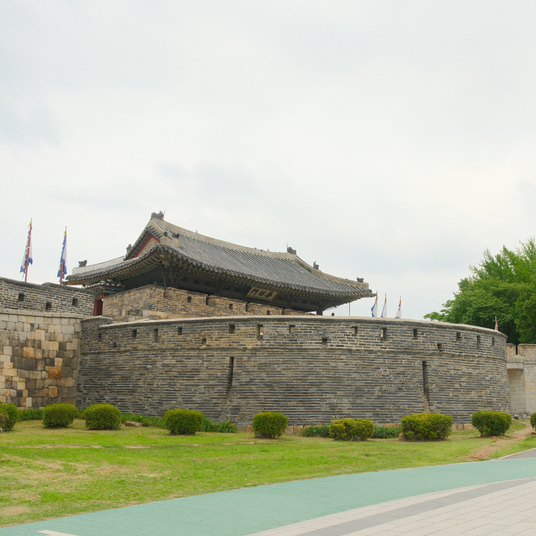 Hwaseomun Gate