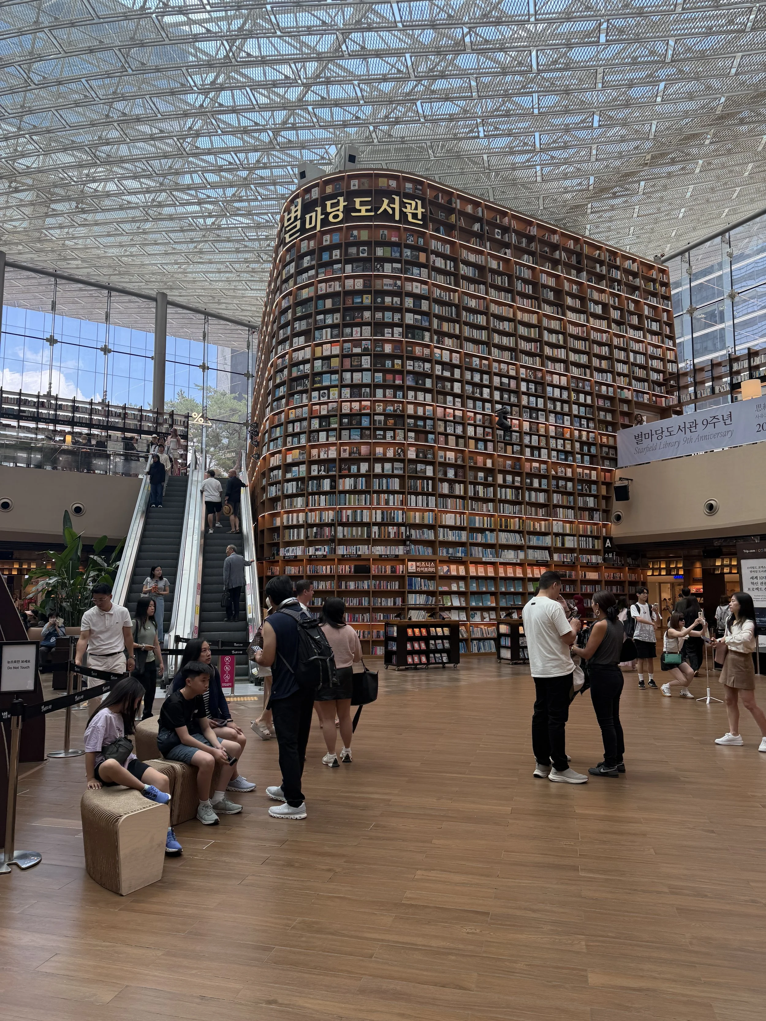 Starfield Library Seoul