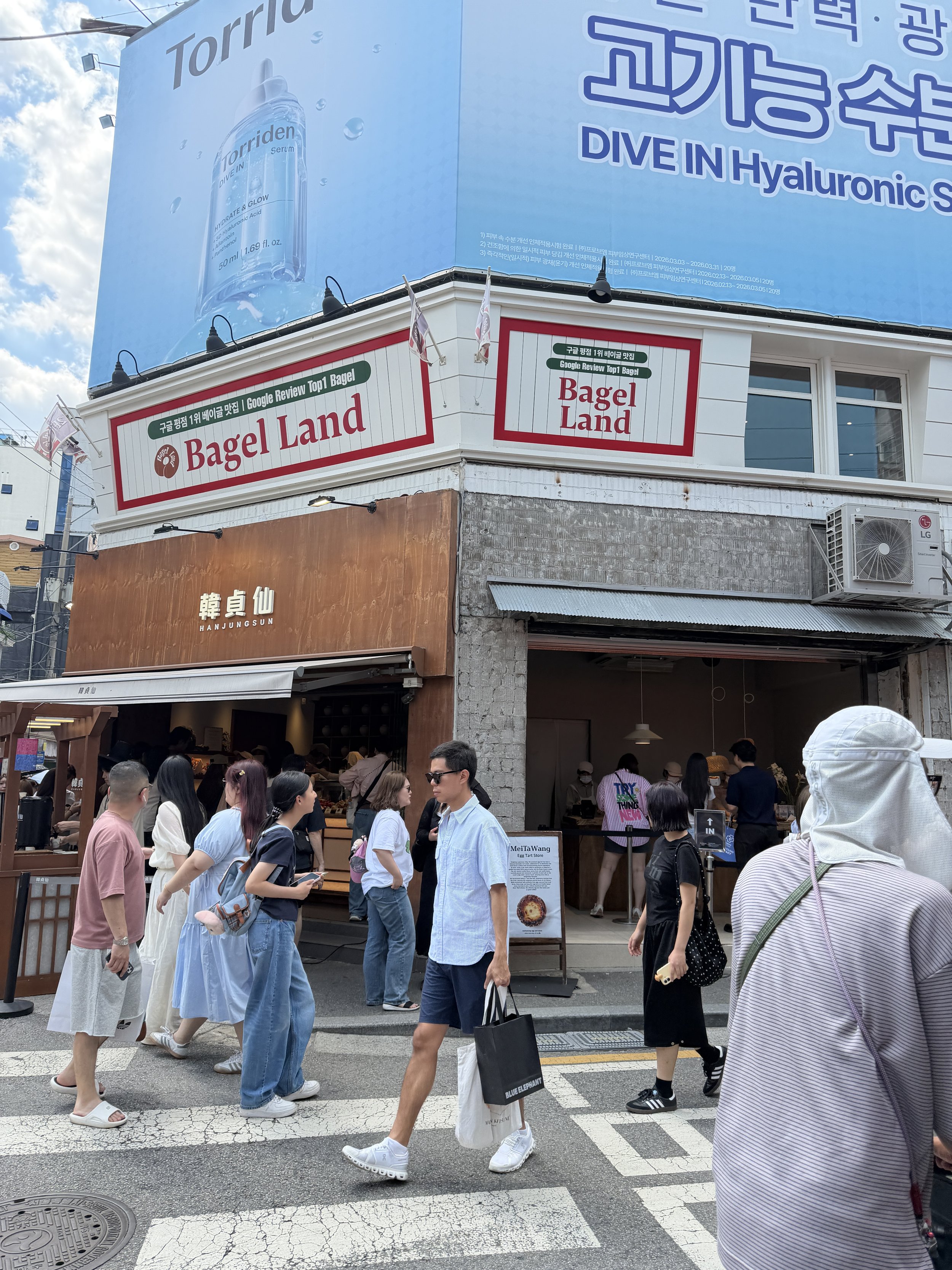 Seongsu-dong