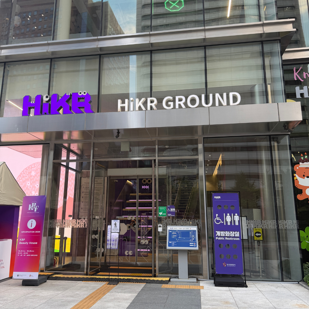 HiKR Ground