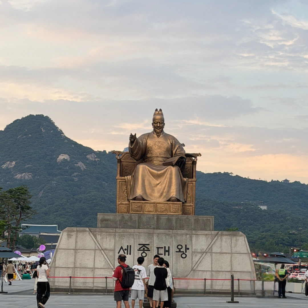 Gwanghwamun Square