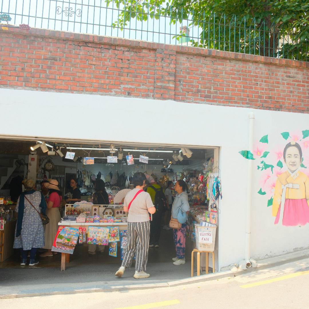 One of the shops around the village