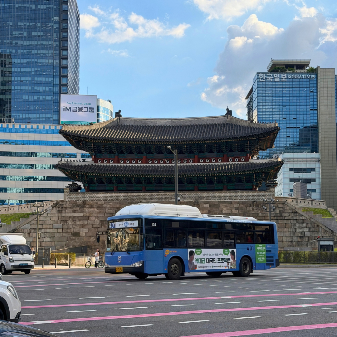 Sungnyemun Gate (Namdaemun)