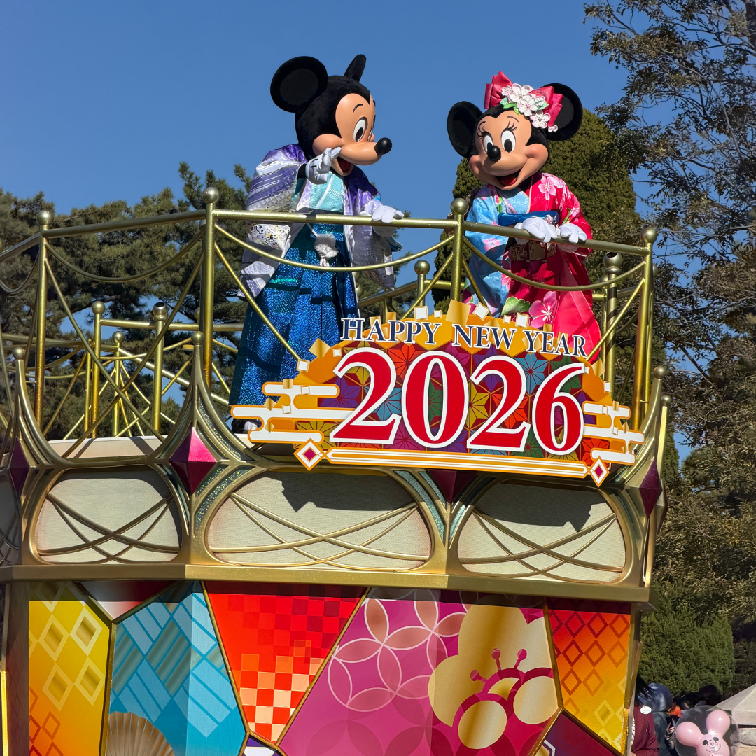 New Year’s Greeting Parade at Tokyo Disneyland with festive characters and floats