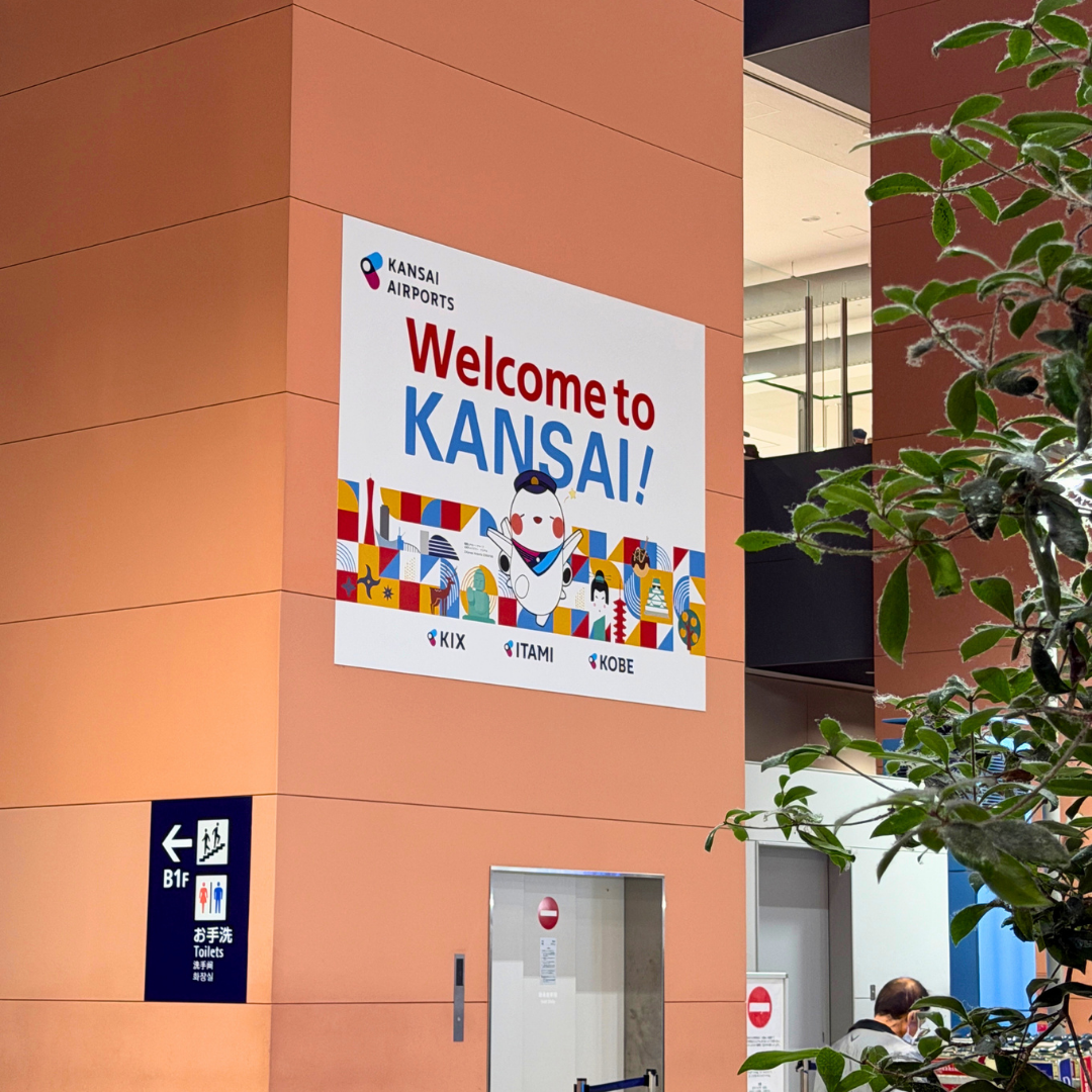 Welcome to Kansai banner captured at KIX Airport