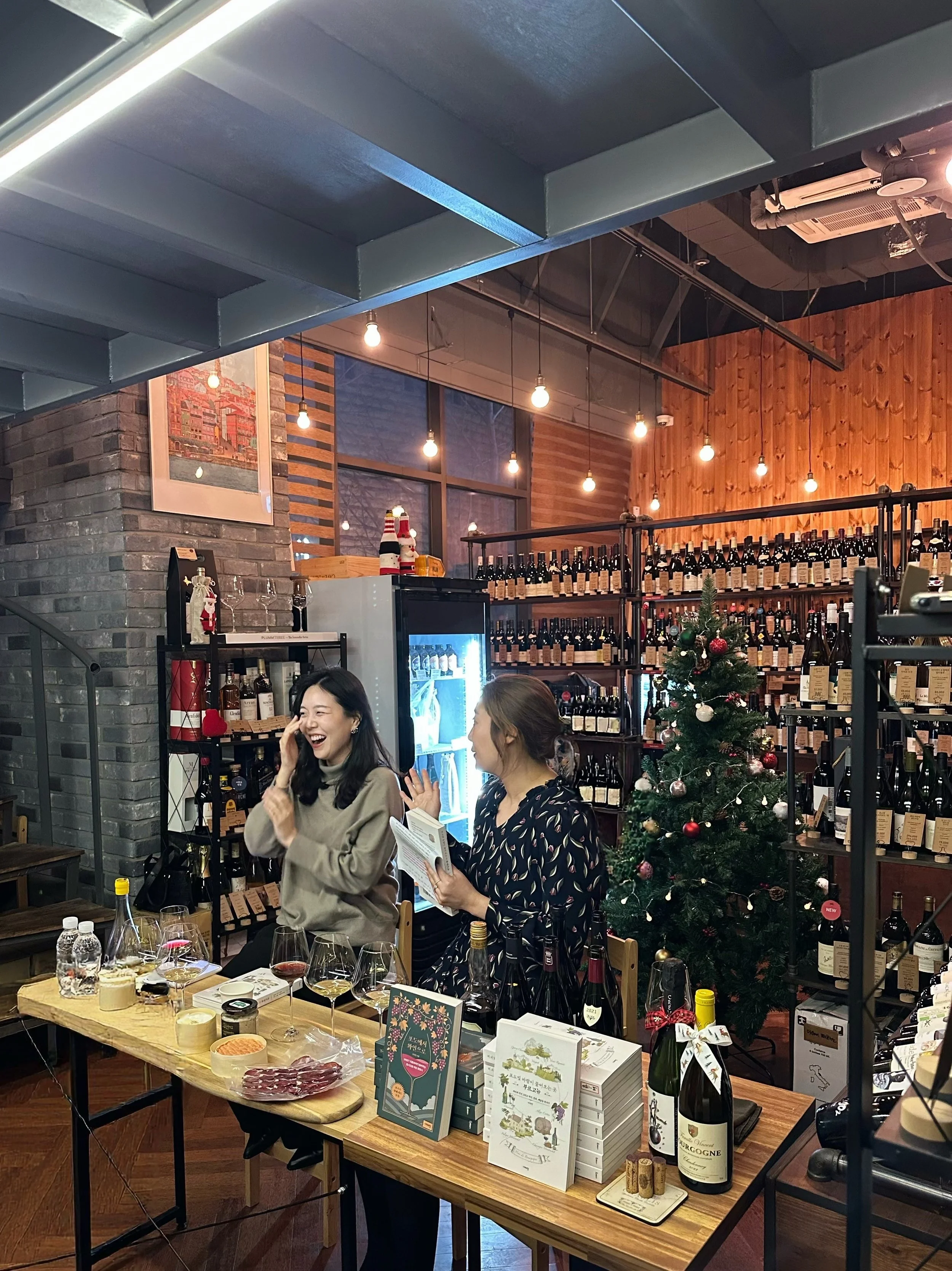 Conversation with the Author - Korea