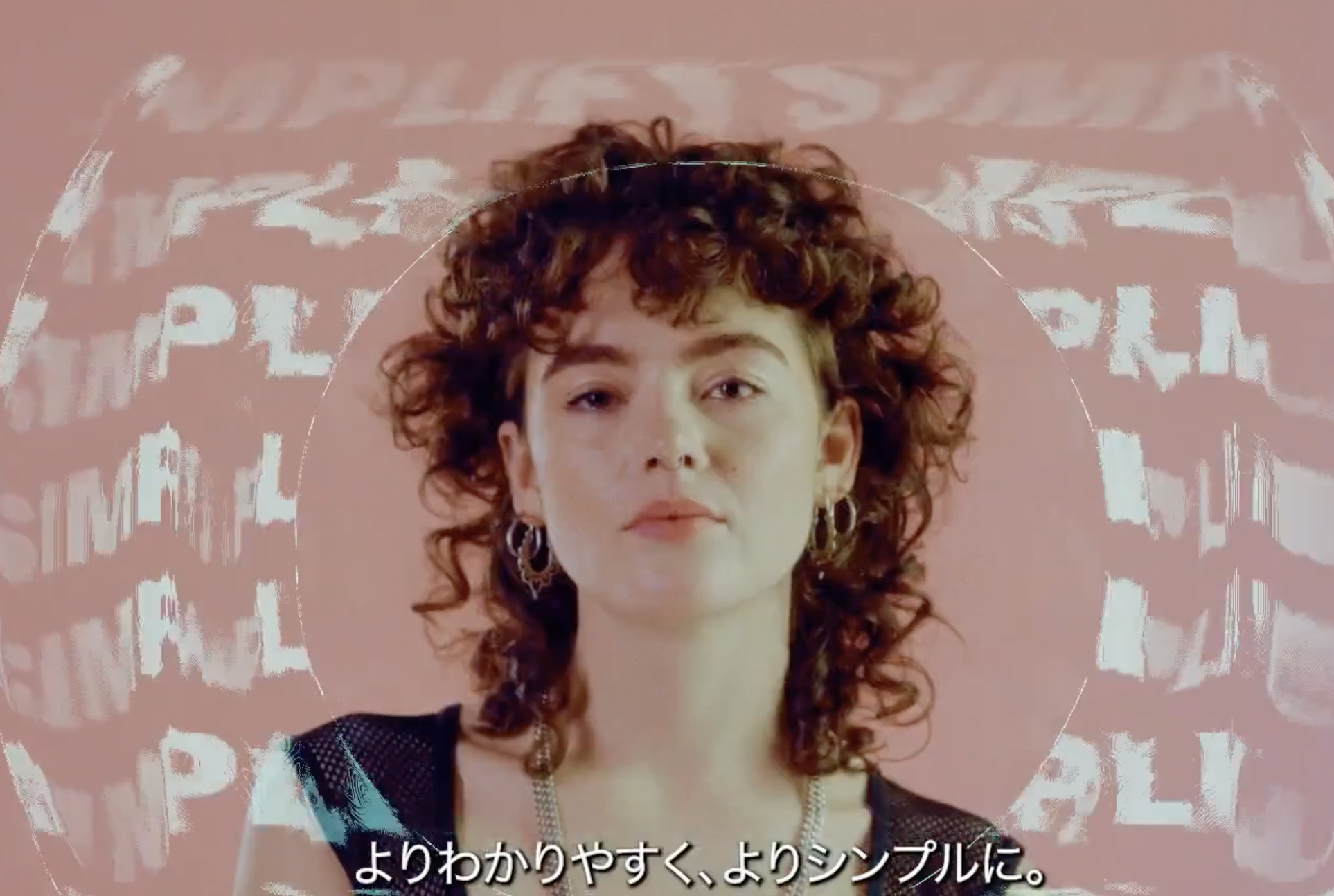 surf - what is surf?