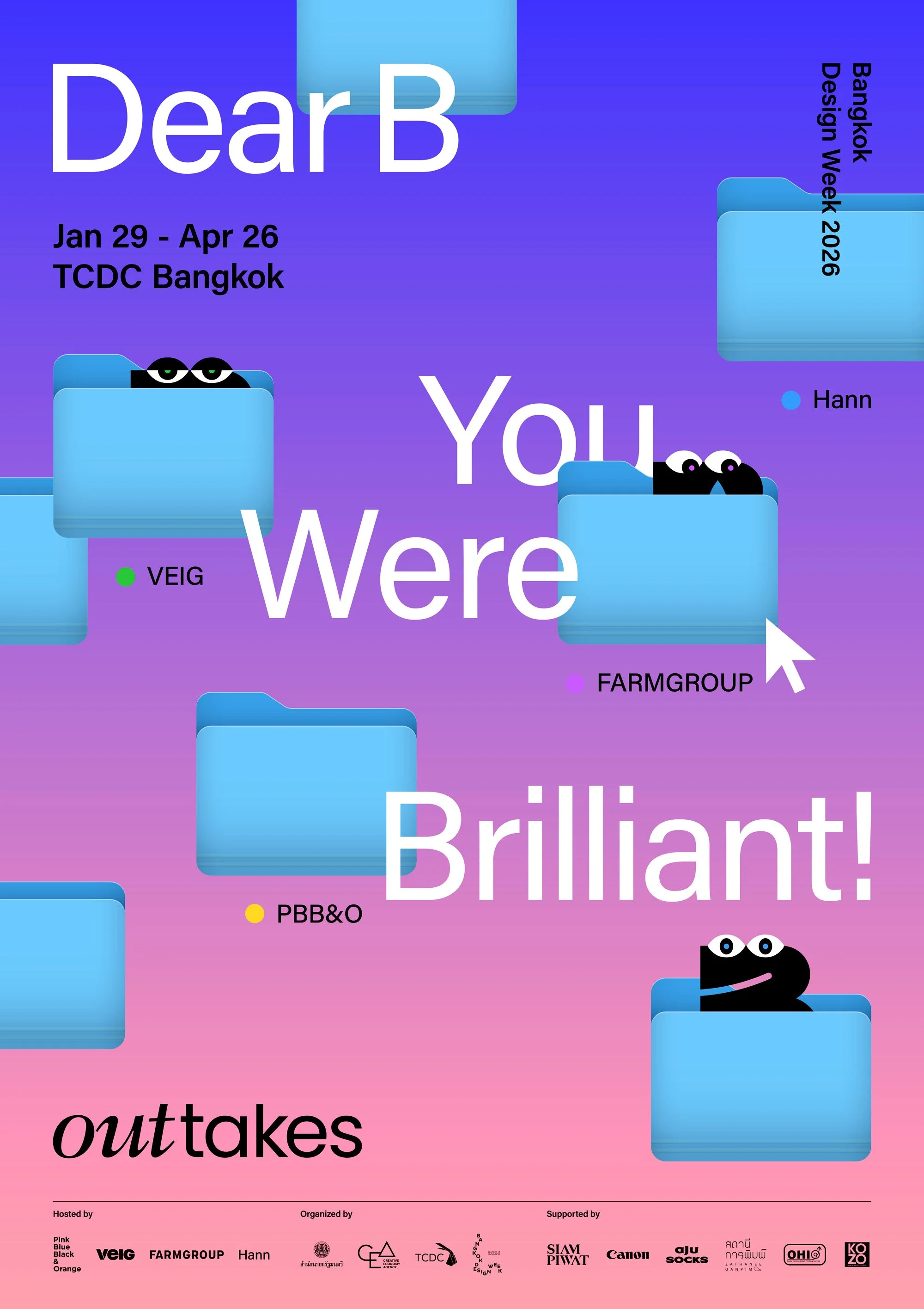 OUTTAKES: A Cross-Cultural Design Collaboration 