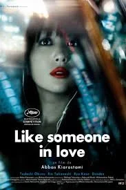 Two By: Like Someone in Love