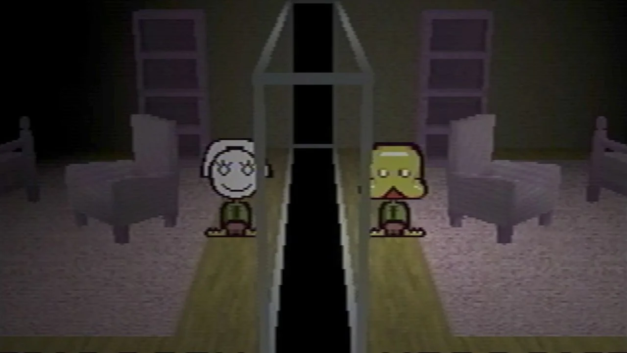 Petscop