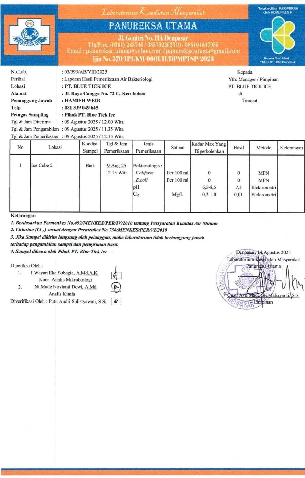 WhatsApp Image 2025-08-14 at 13.04.49_a2cb6844.jpg