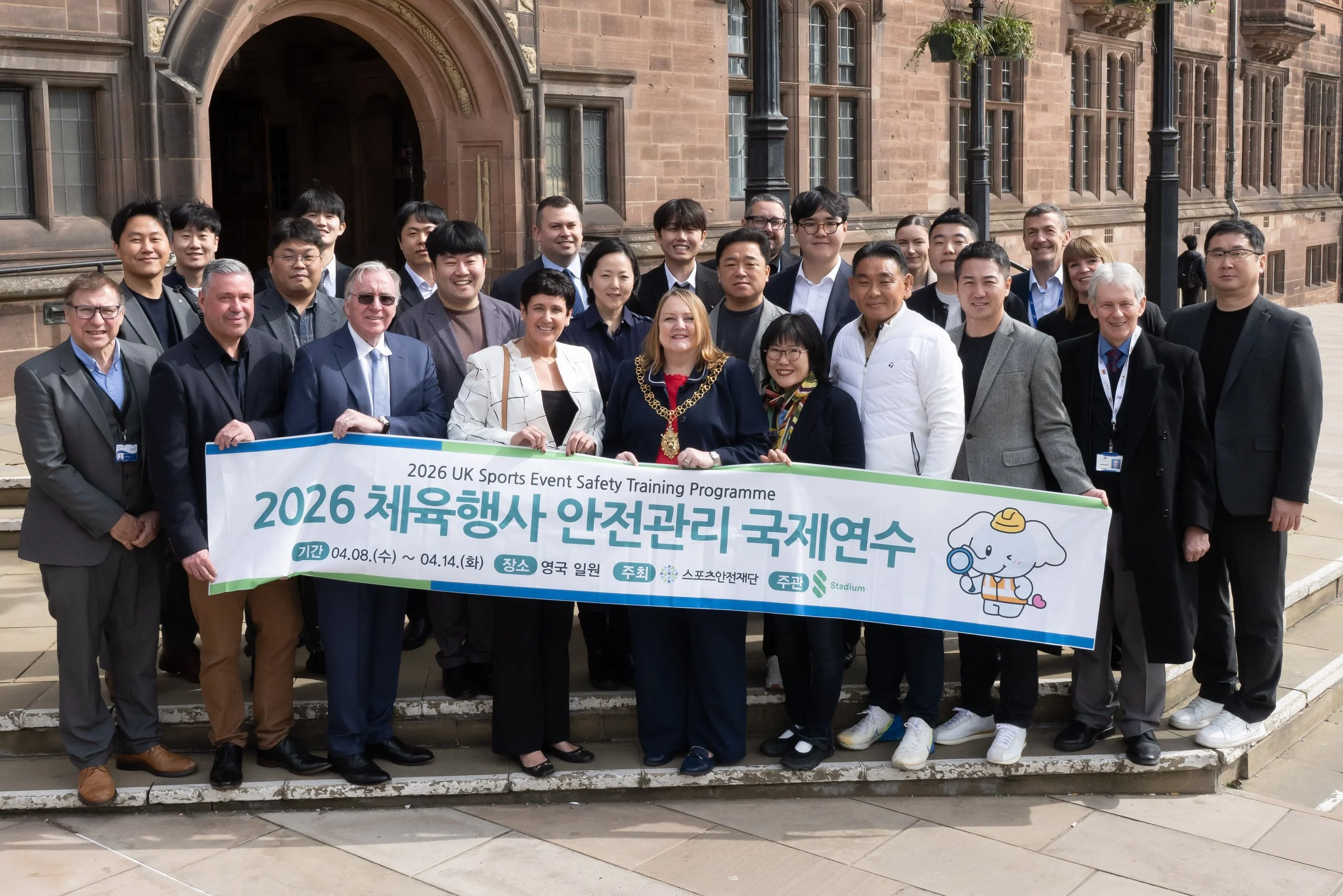 Coventry Strengthens International Sporting Event Links with South Korea
