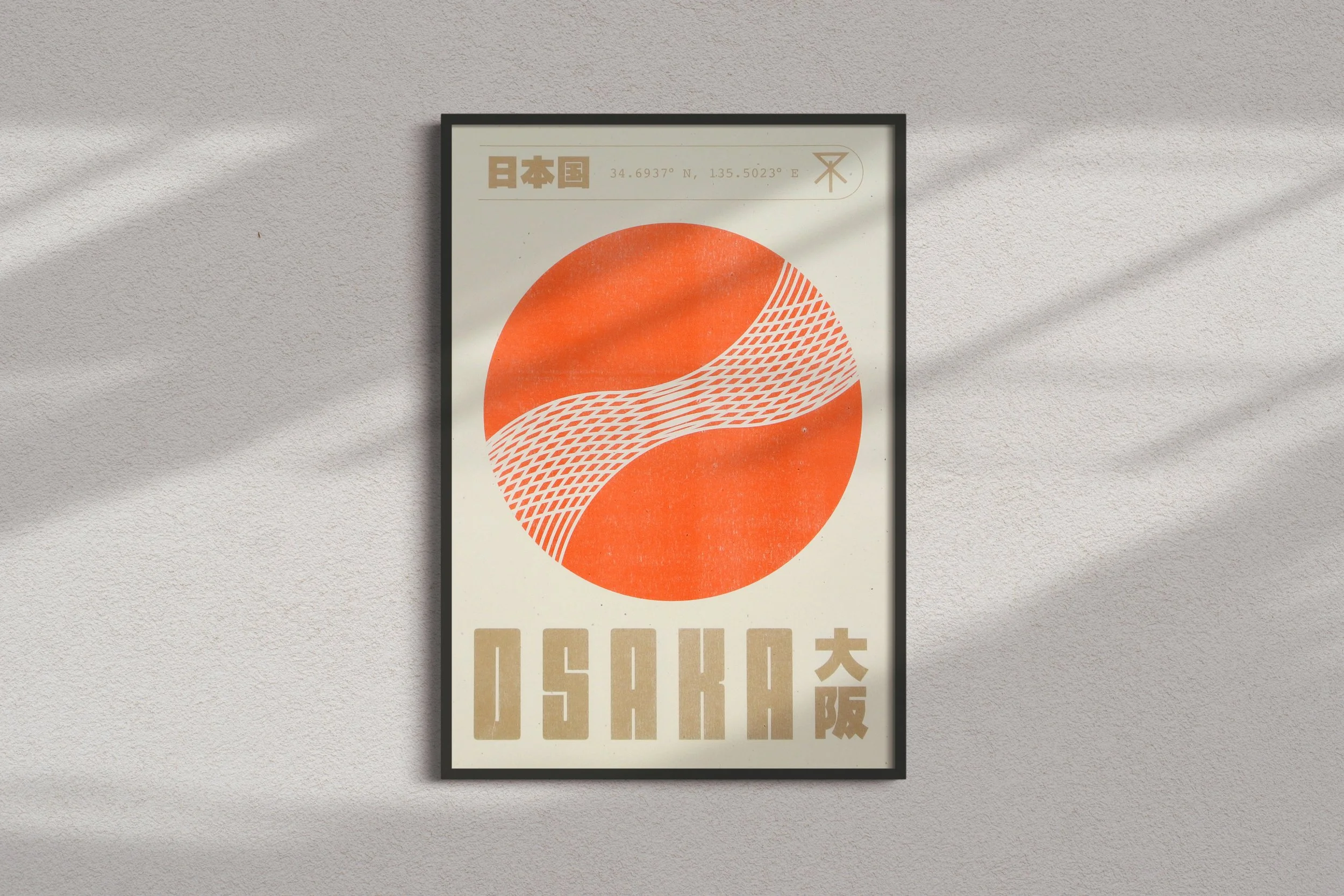 Osaka Japan Print