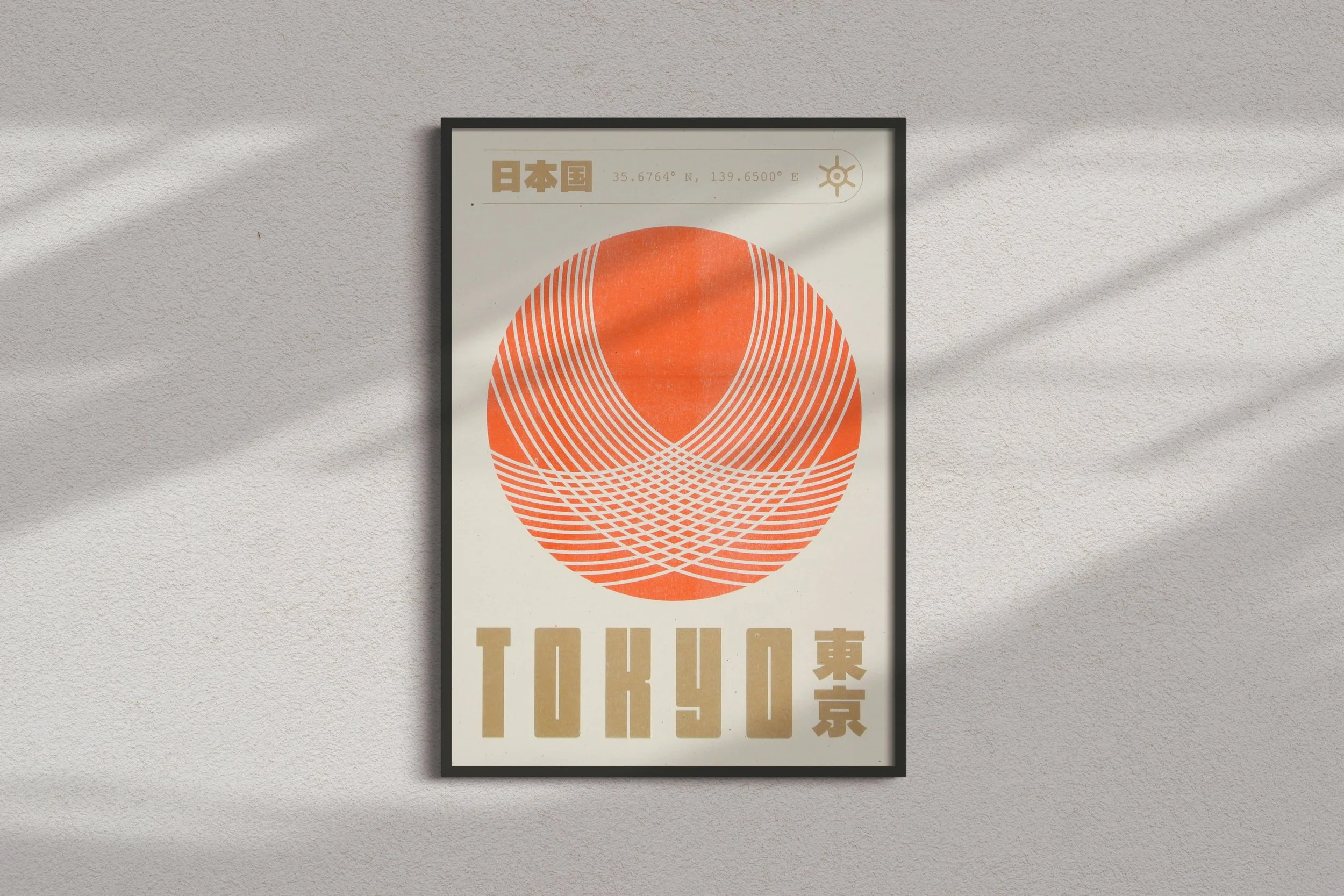 Tokyo Japan Print