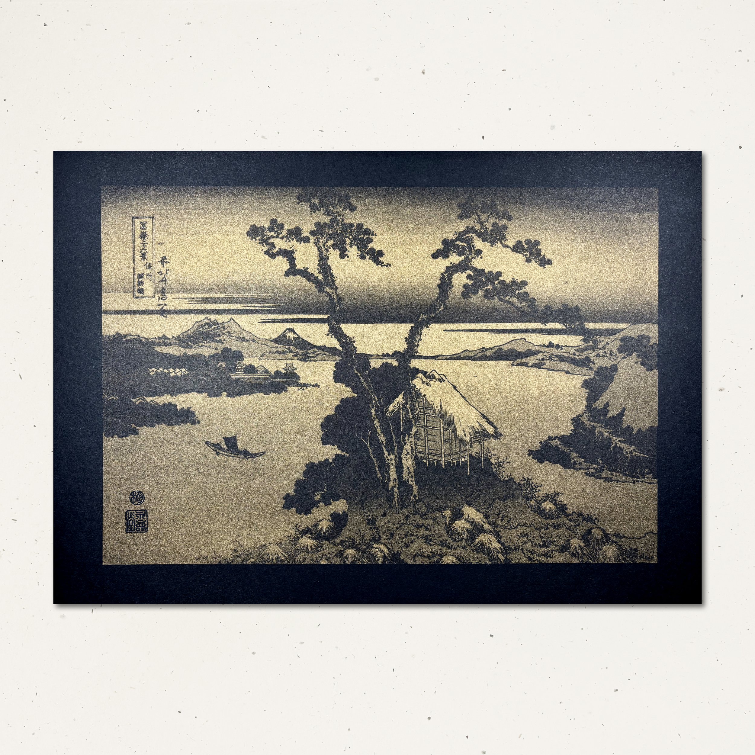 Lake_Sumwa_Edit.jpg
