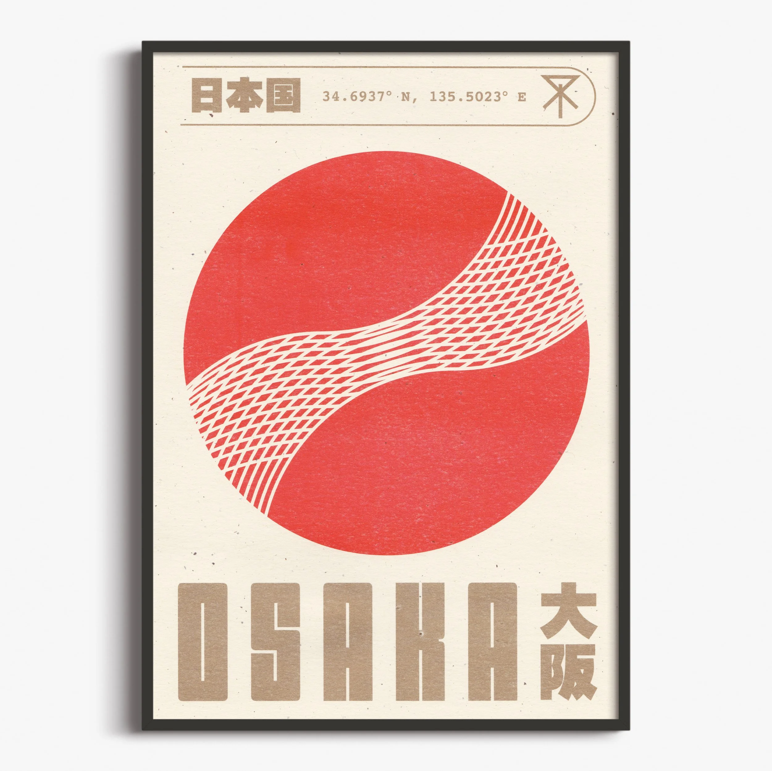 Osaka Japan Print