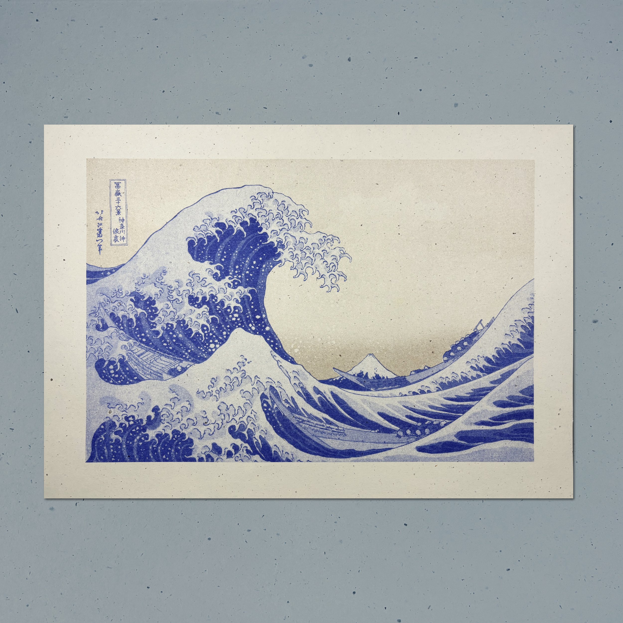 Under the Wave off Kanagawa (Great Wave)