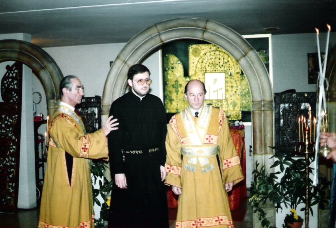 Archipretre Artchil Davrichachvili.jpg