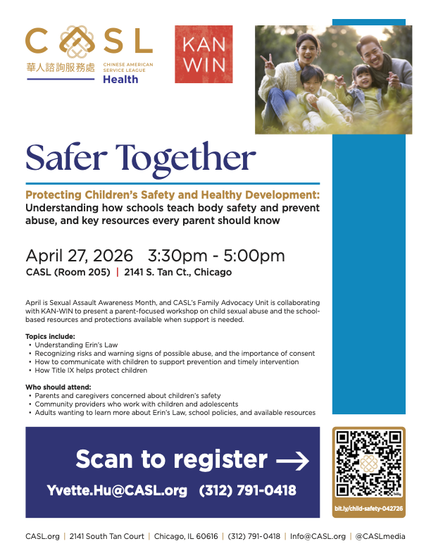 Flyer - Education - Safer Together - English 040826.png