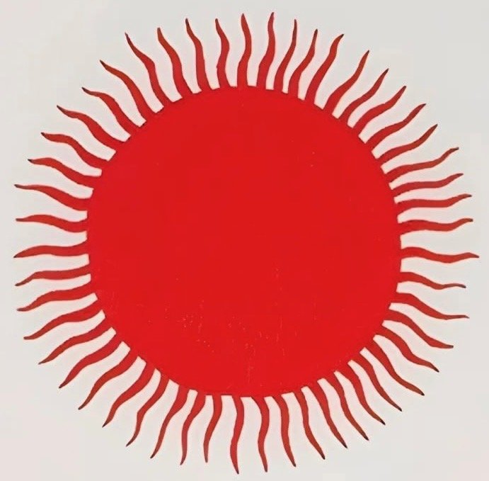 Red circular design with radiating wavy lines resembling a stylized sun.