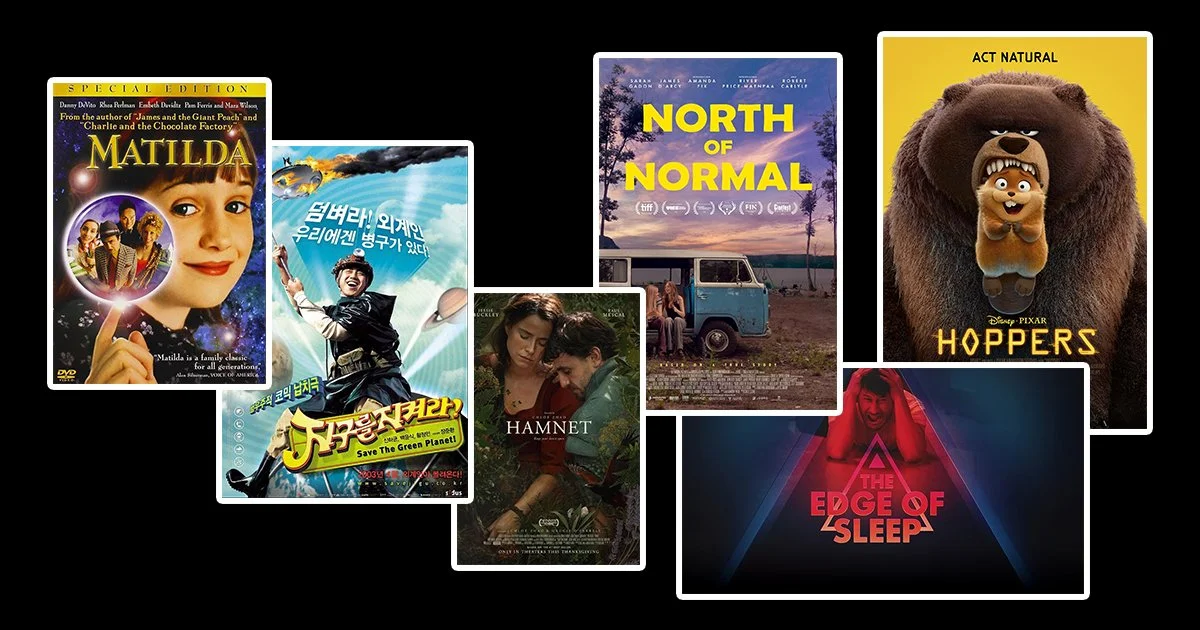 March/April 2026 [30-5]