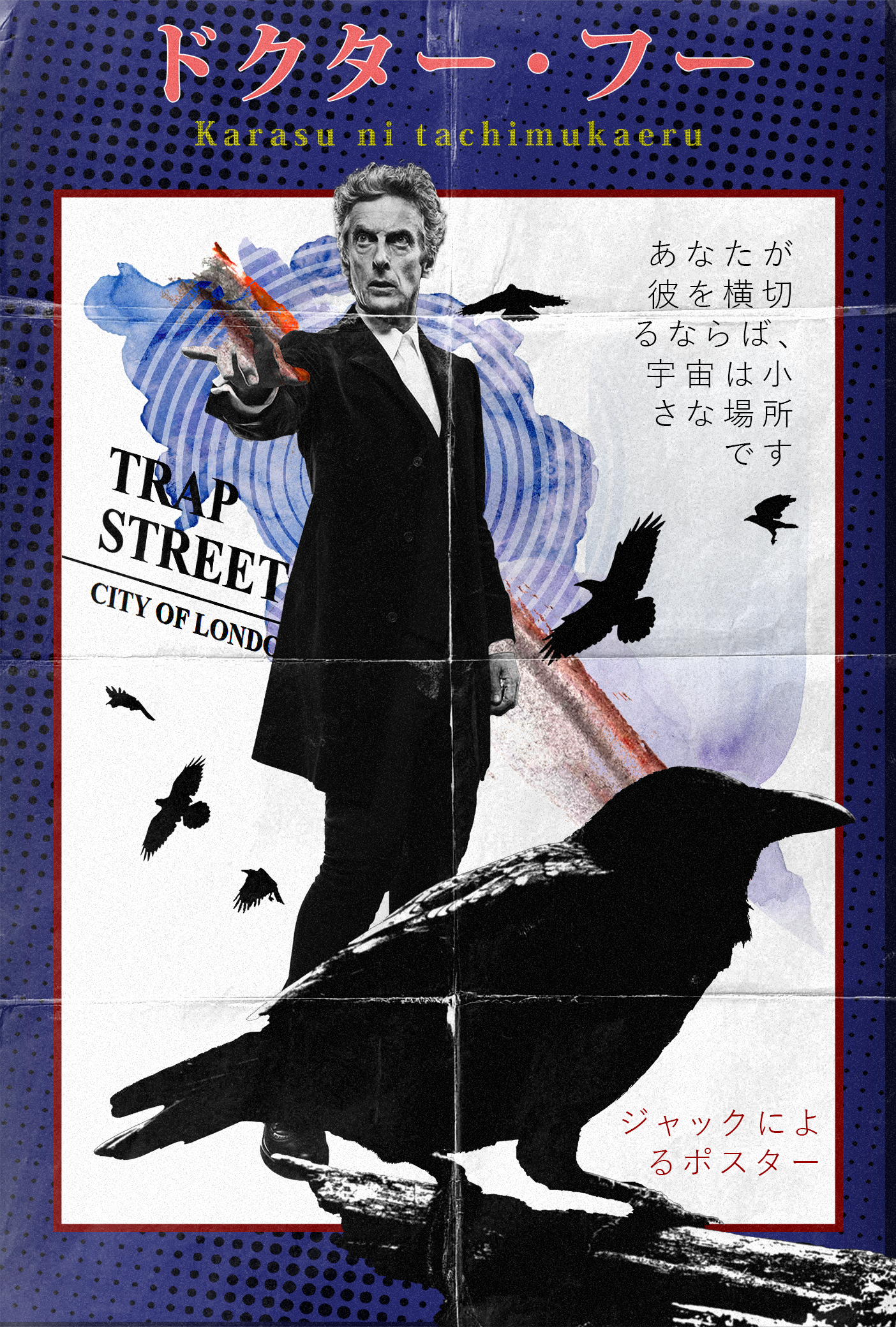 LQ Face the Raven - Joshu Sasori Kemono Heya.png