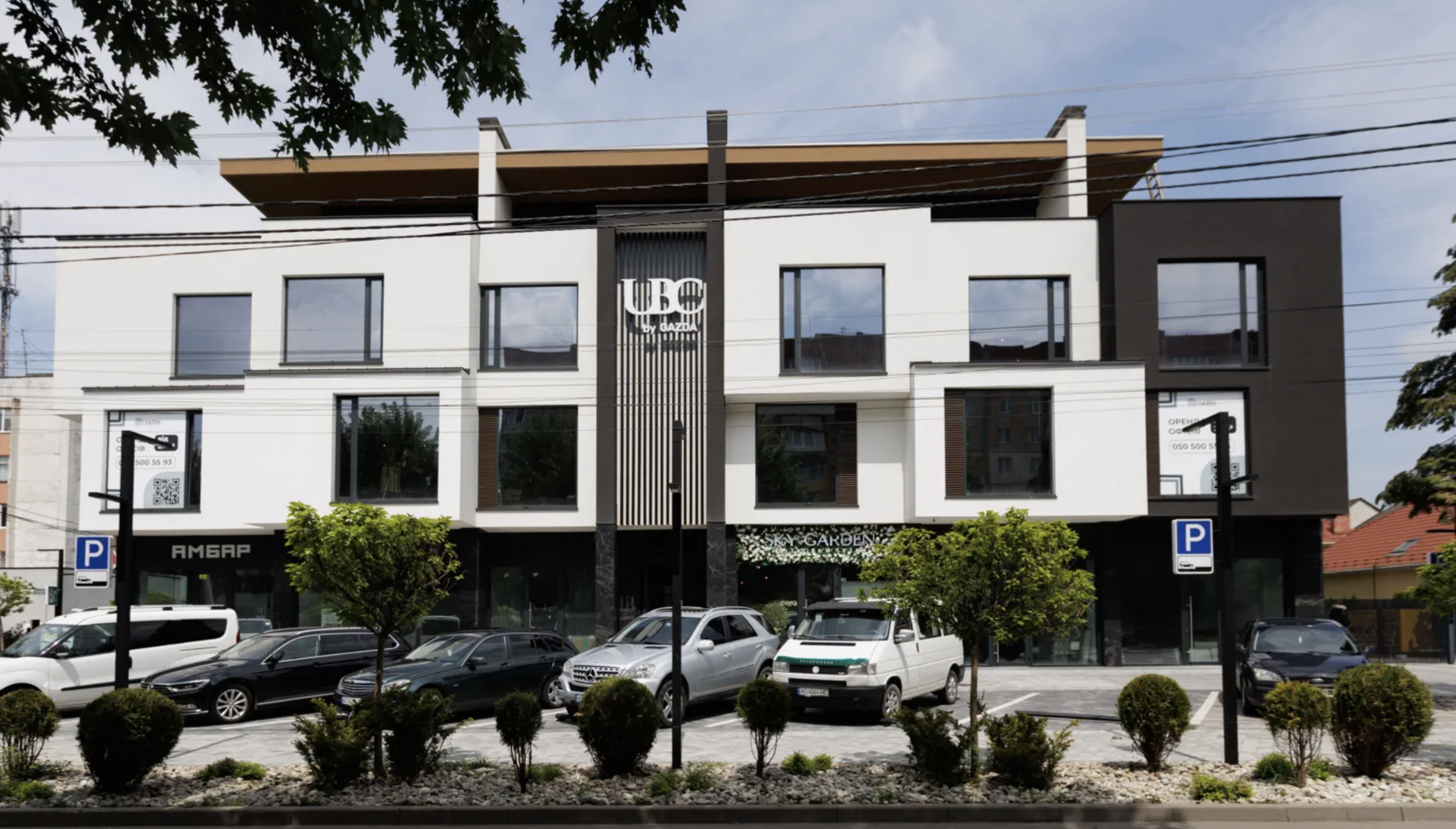 Знімок екрана 2026-02-20 о 23.26.33.png