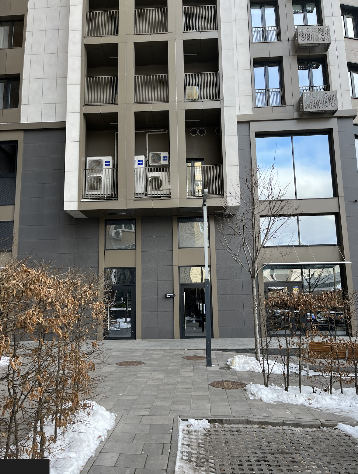 Знімок екрана 2026-02-26 о 13.59.08.png