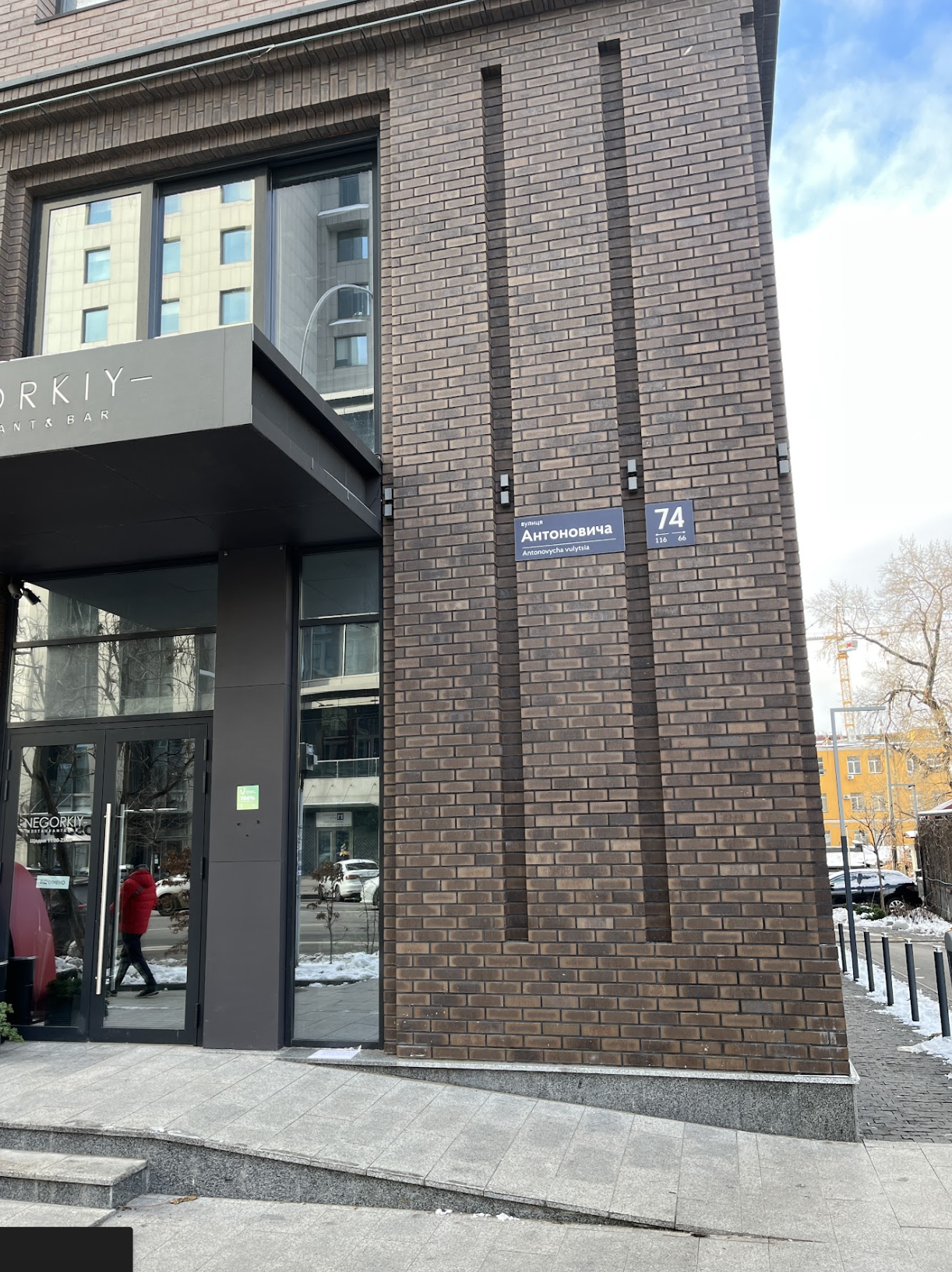 Знімок екрана 2026-02-26 о 13.59.12.png