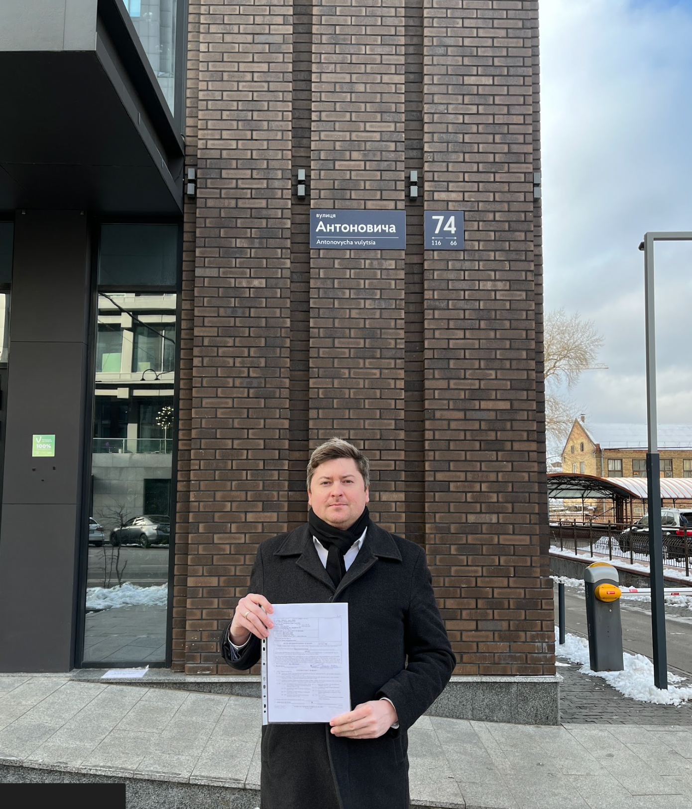 Assisting Foreign Attorneys with Fact-Finding and Legal Support in Ukraine