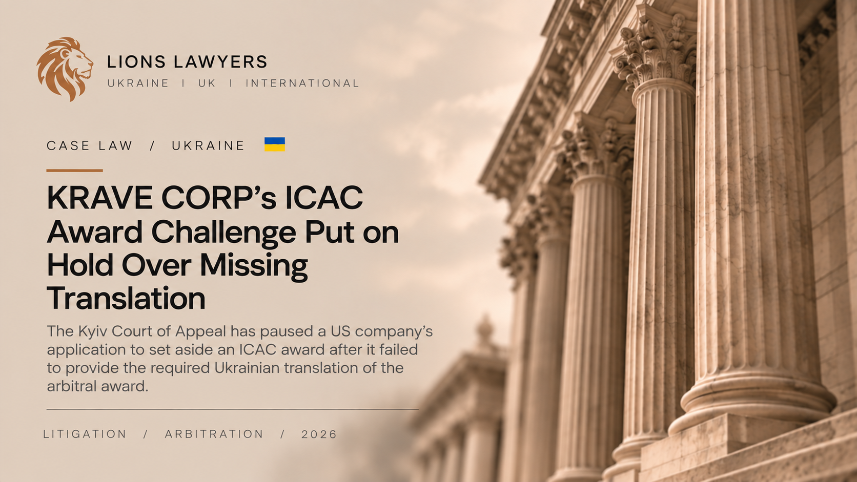KRAVE CORP’s ICAC Award Challenge Put on Hold Over Missing Translation