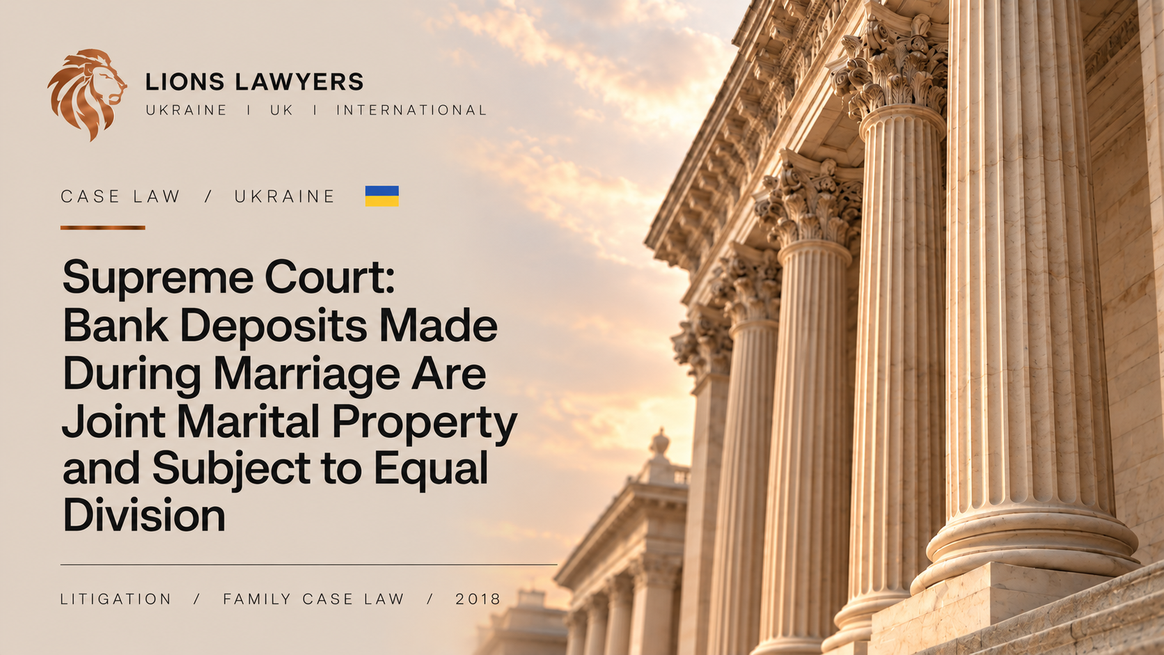 Supreme Court: Bank Deposits Made During Marriage Are Joint Marital Property and Subject to Equal Division