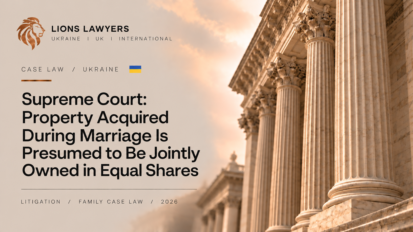 Supreme Court: Property Acquired During Marriage Is Presumed to Be Jointly Owned in Equal Shares