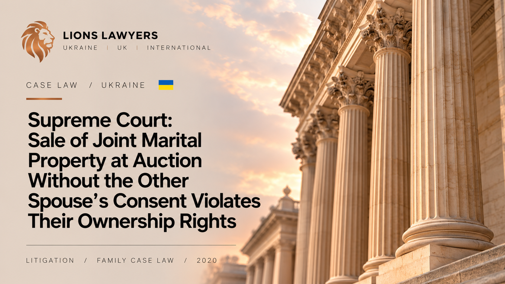 Supreme Court: Sale of Joint Marital Property at Auction Without the Other Spouse’s Consent Violates Their Ownership Rights