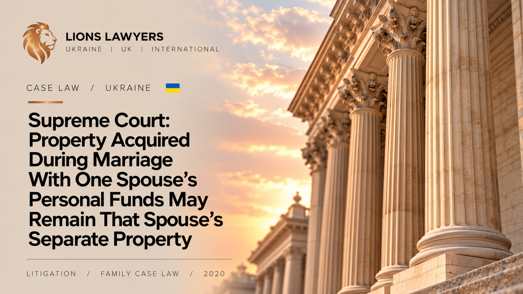 Supreme Court: Property Acquired During Marriage With One Spouse’s Personal Funds May Remain That Spouse’s Separate Property