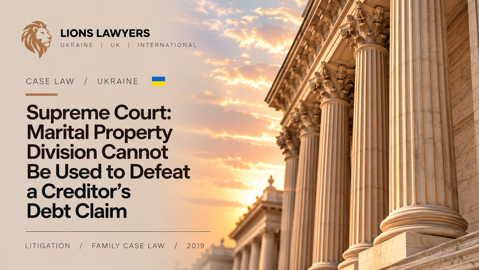Supreme Court: Marital Property Division Cannot Be Used to Defeat a Creditor’s Debt Claim