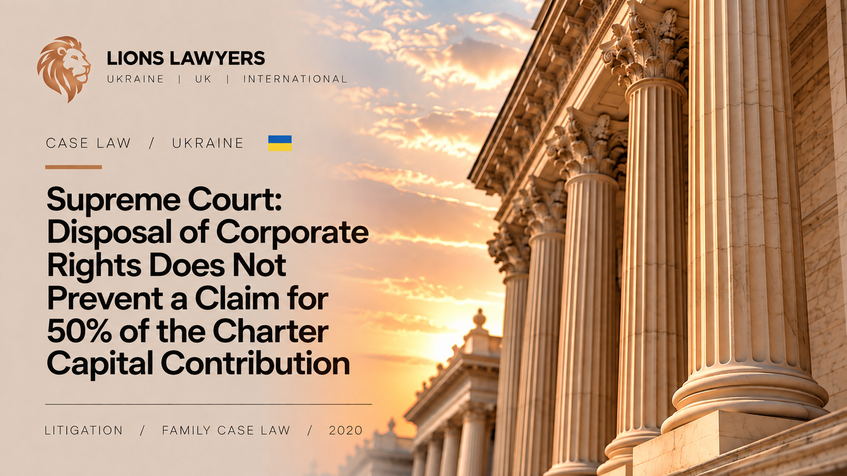 Disposal of Corporate Rights Does Not Eliminate a Partner’s Right to Compensation