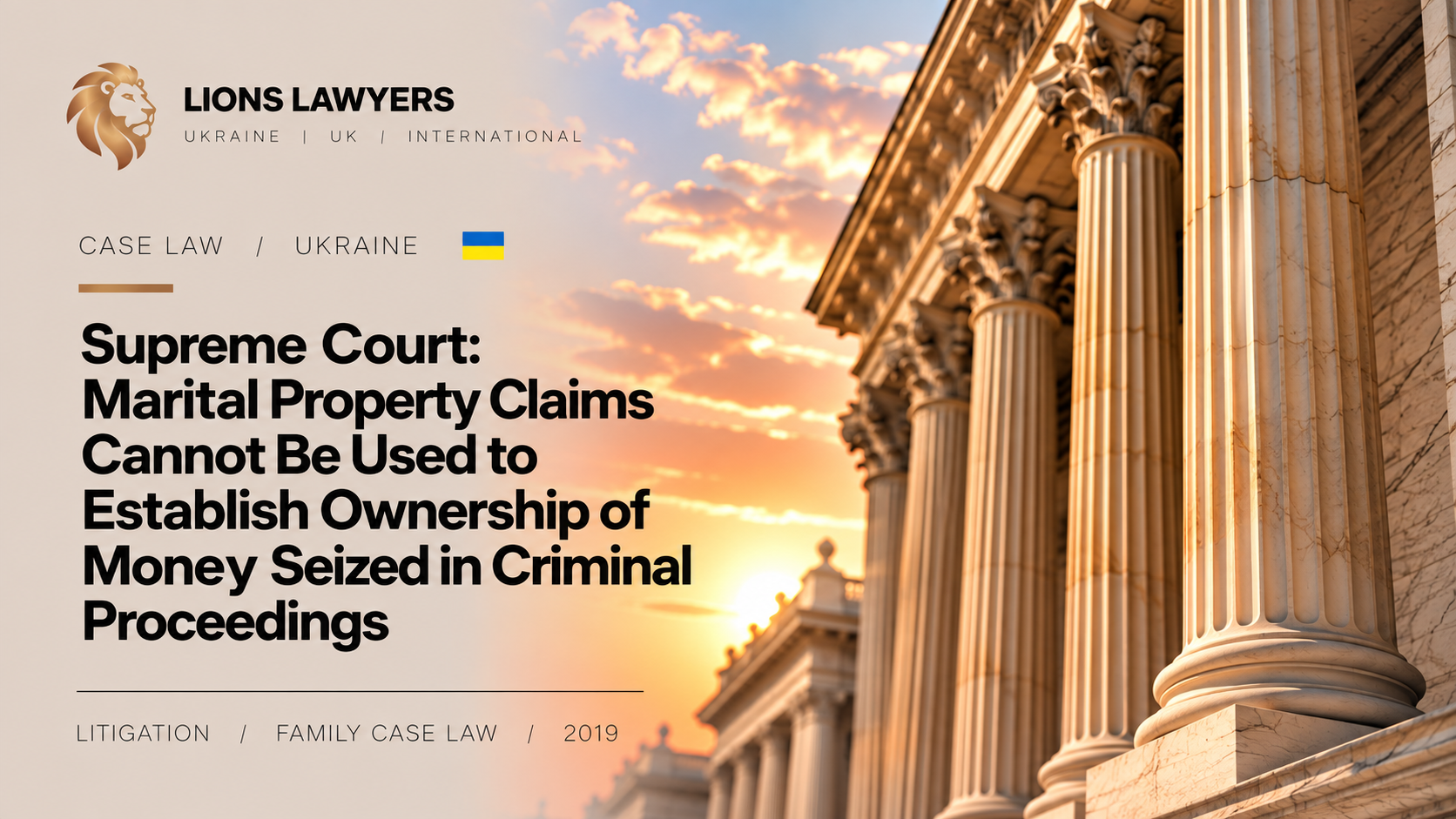 Supreme Court: Marital Property Claims Cannot Be Used to Establish Ownership of Money Seized as Evidence in Criminal Proceedings