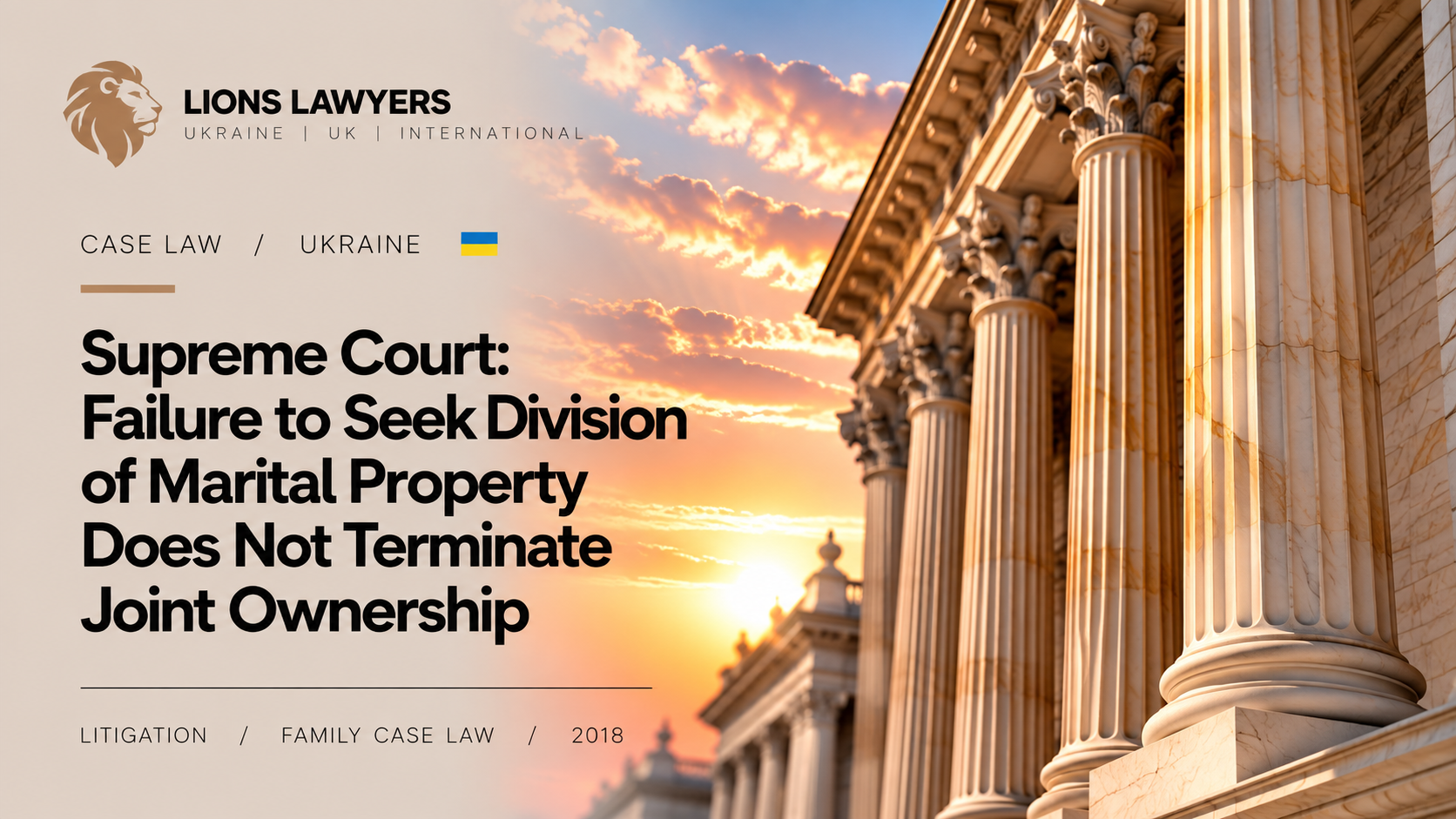 Supreme Court: Failure to Seek Division of Marital Property Does Not Terminate Joint Ownership