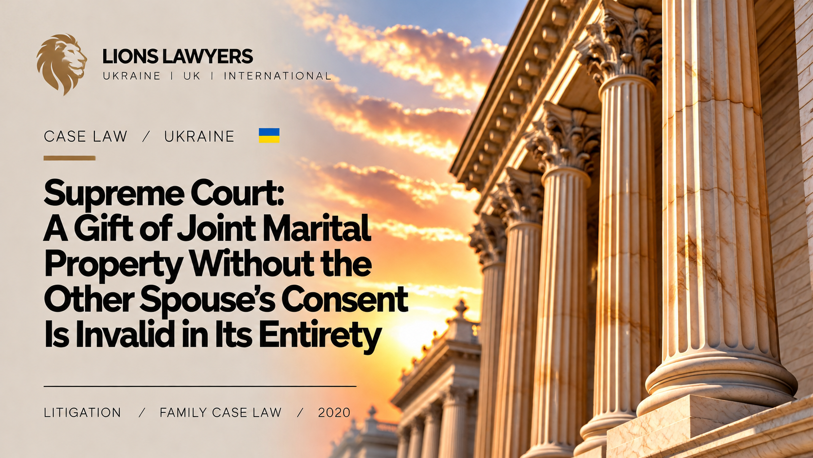 Supreme Court: A Gift of Joint Marital Property Without the Other Spouse’s Consent Is Invalid in Its Entirety