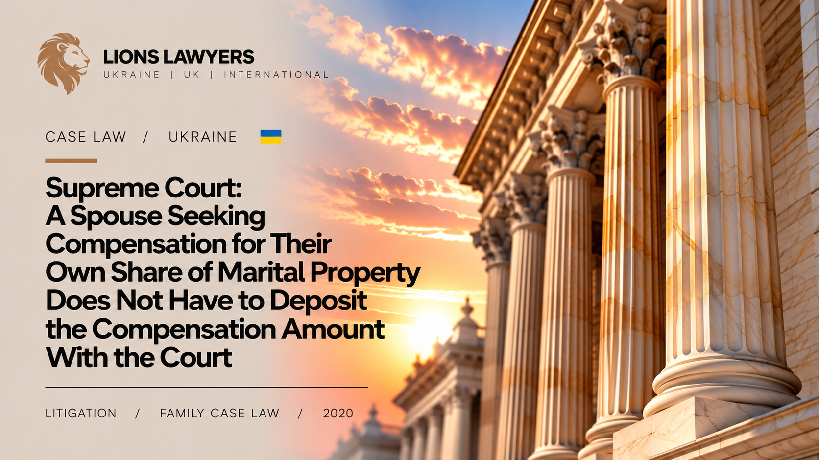 Supreme Court: A Spouse Seeking Compensation for Their Own Share of Marital Property Does Not Have to Deposit the Compensation Amount With the Court