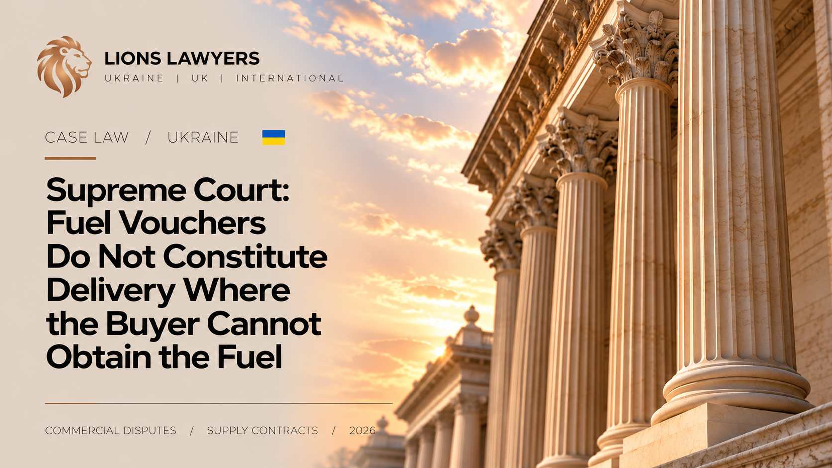 Fuel Vouchers Do Not Amount to Delivery Where the Buyer Cannot Obtain the Fuel